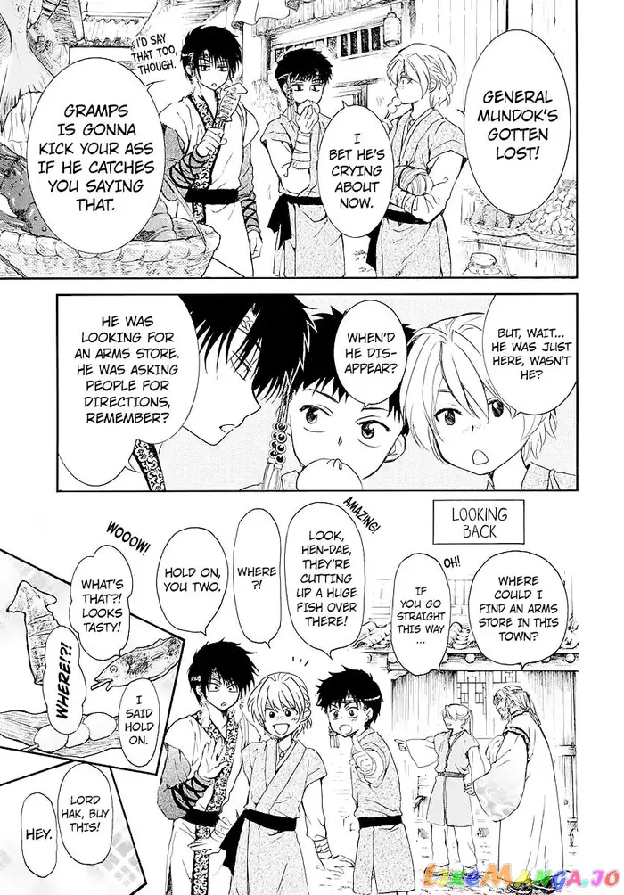 Yona of the Dawn Chapter 182.5 image 05_optimized